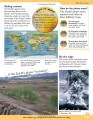 Фото First Earth Encyclopedia 10