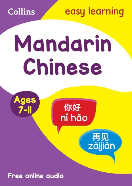 Фото Mandarin Chinese