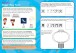 Фото Mandarin Chinese 5