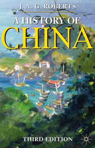Фото A History of China