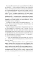 Фото Різдвяний пудинг з побажаннями 5