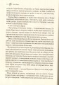 Фото Лихий король 5