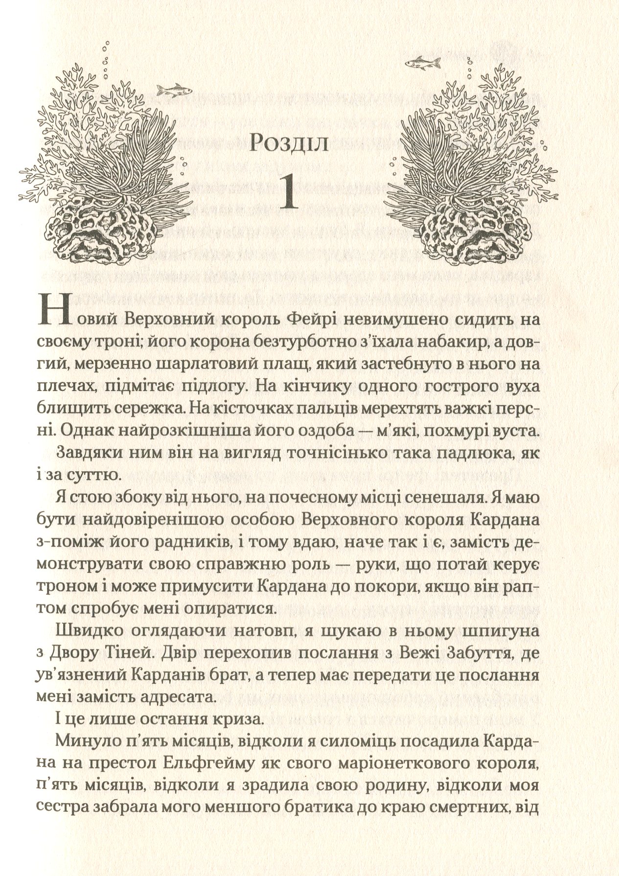 Hidden Product Image 10