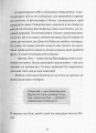 Фото Дівчина онлайн 9