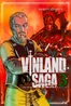 Сага про Вінланд. Том 3