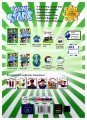 Фото Young Stars 1 Workbook with CD 2