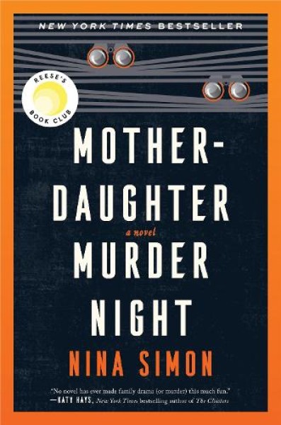 Фото Mother-Daughter Murder Night