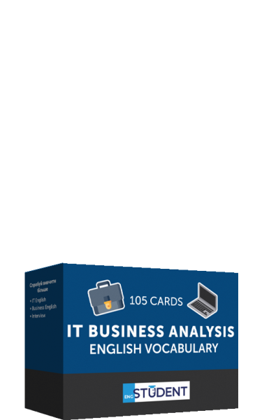Фото IT business analysis (105) англійська