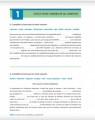 Фото Communiquer a l'ecrit B2-C1. Livre. Competences 4