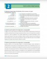 Фото Communiquer a l'ecrit B2-C1. Livre. Competences 6