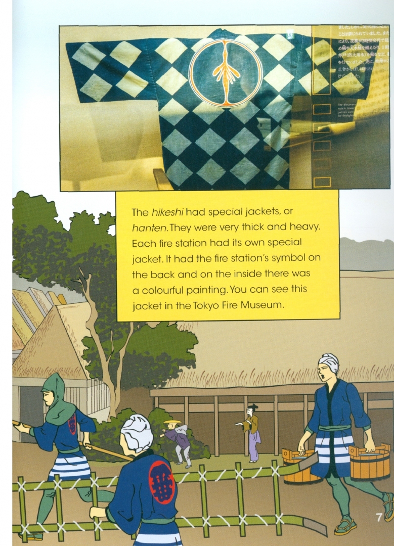 Hidden Product Image 7