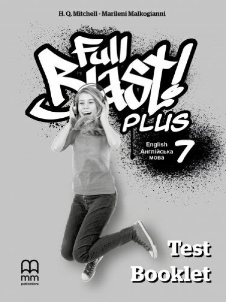 Фото Full Blast Plus