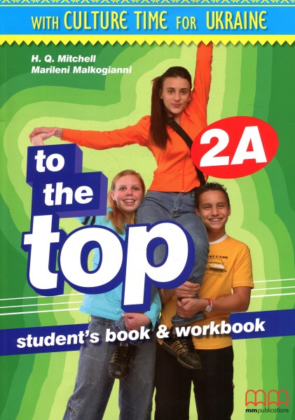 Фото To the Top 2A
