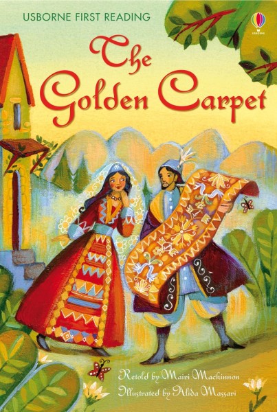 Фото UFR4 The Golden Carpet