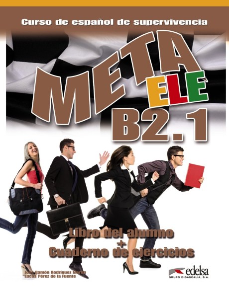 Фото Meta ele B2.1