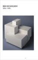 Фото Abstract Art 6