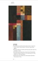 Фото Abstract Art 11