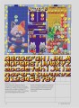 Фото Arcade Game Typography. The Art of Pixel Type 4