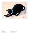 Фото Art Cat 6