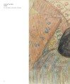 Фото Art Cat 8