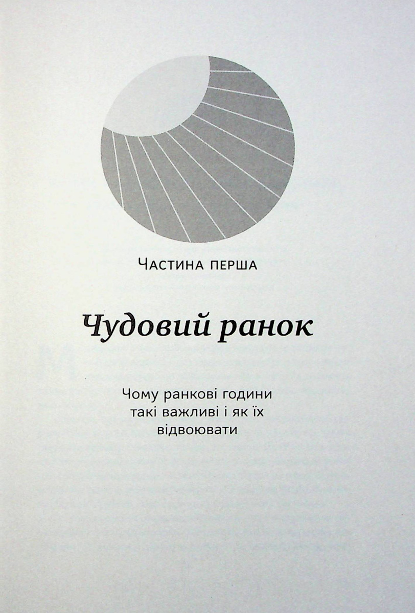 Hidden Product Image 10