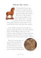 Фото UER2 The Wooden Horse 4