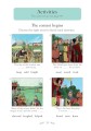 Фото UER2 Robin Hood and the Silver Arrow 5