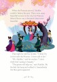 Фото UER2 Aladdin 4
