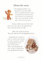 Фото UER1 The Gingerbread Man 4