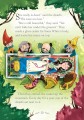 Фото UER1 Snow White 4