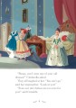 Фото UER1 Cinderella 3