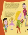 Фото І ніякі це не вигадки! 3