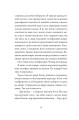 Фото Ворошиловград 5