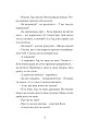 Фото Ворошиловград 7