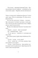 Фото Ворошиловград 12