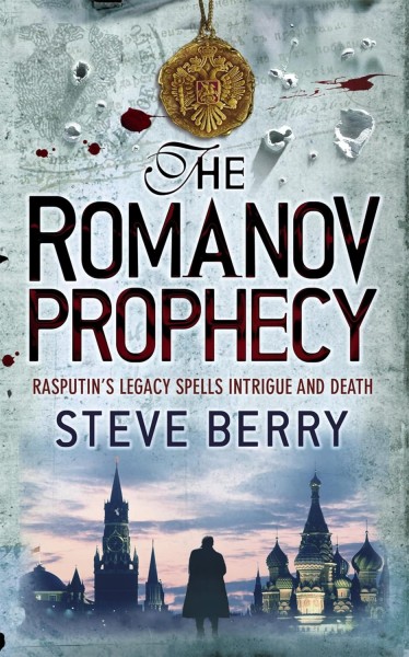 Фото The Romanov Prophecy
