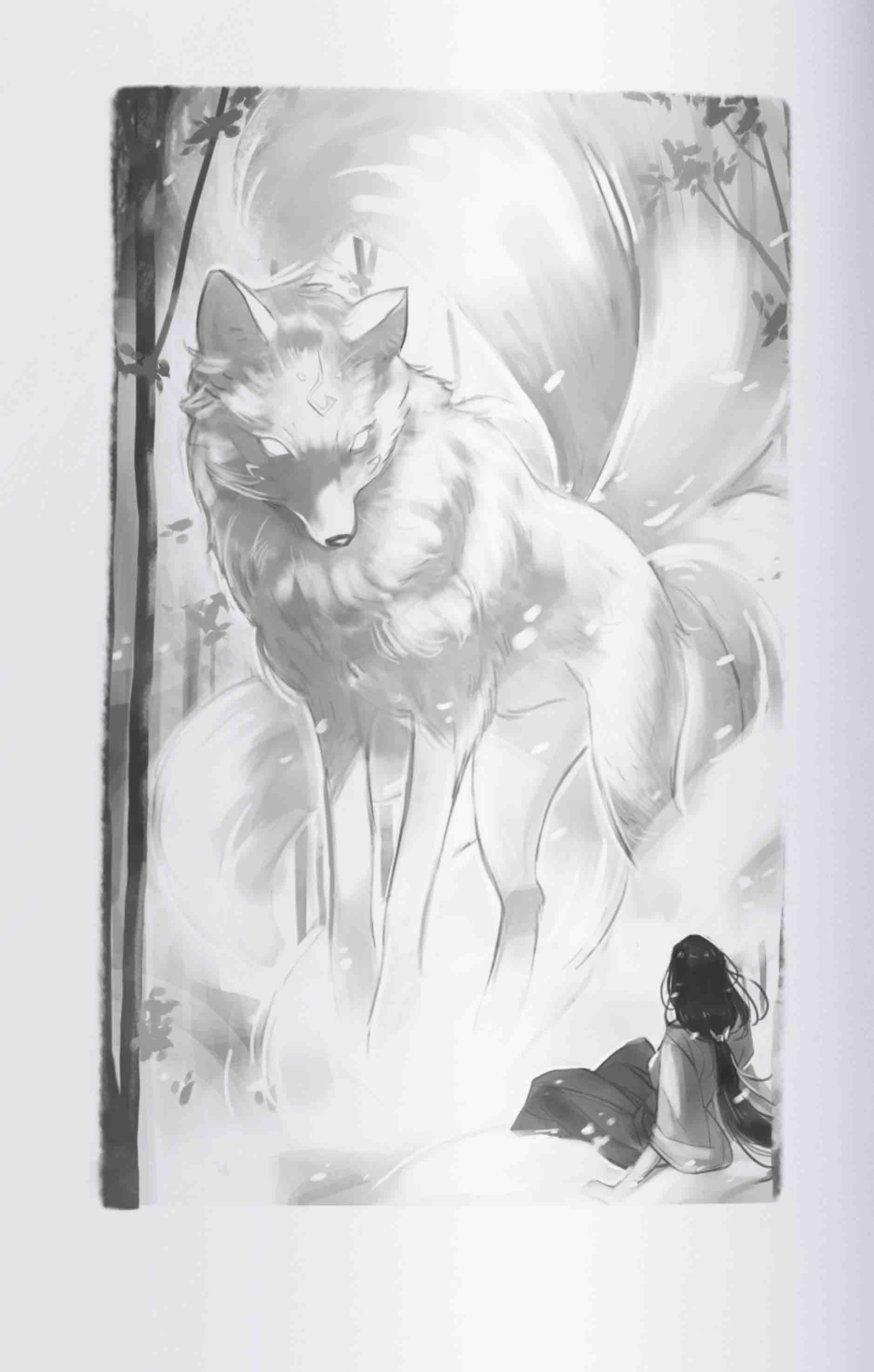 Hidden Product Image 6