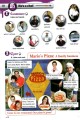 Фото Full Blast Plus for Ukraine 5. Teacher's Book 4