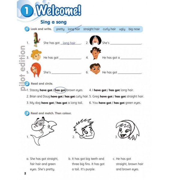 Фото Smart Junior for Ukraine 3. Workbook with QR code