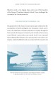Фото The Chinese Myths and Legends 5