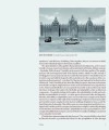 Фото The Architecture Concept Book 3