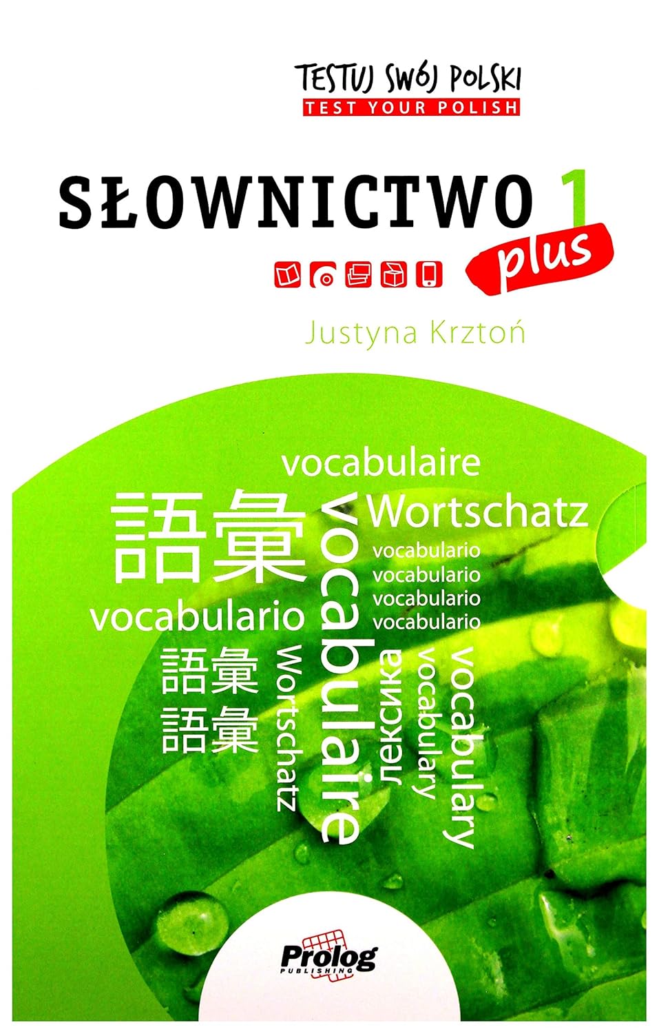 Main Product