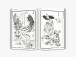 Фото Hokusai Manga 2