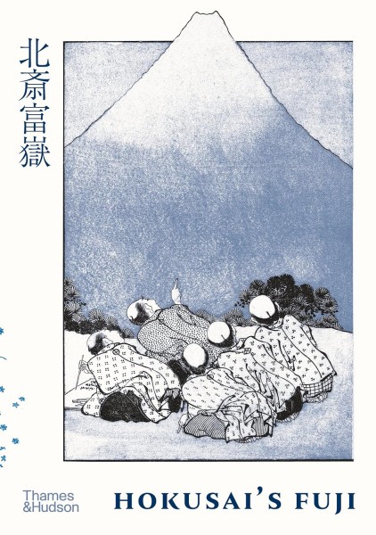 Фото Hokusai's Fuji