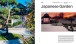 Фото Hortus Conclusus 4