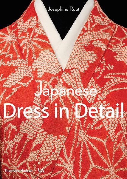 Фото Japanese Dress in Detail