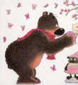 Фото Hugless Douglas. Colours 12
