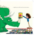 Фото If You Happen to Have A Dinosaur 5