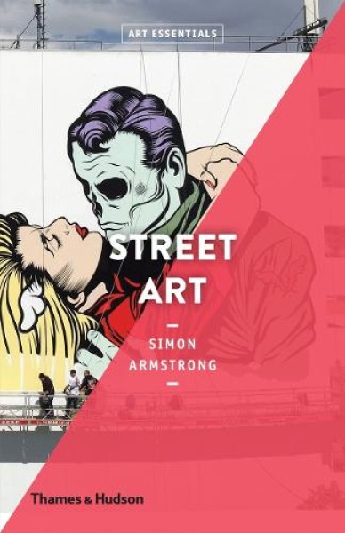 Фото Street Art