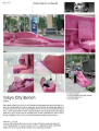 Фото Street Furniture 4